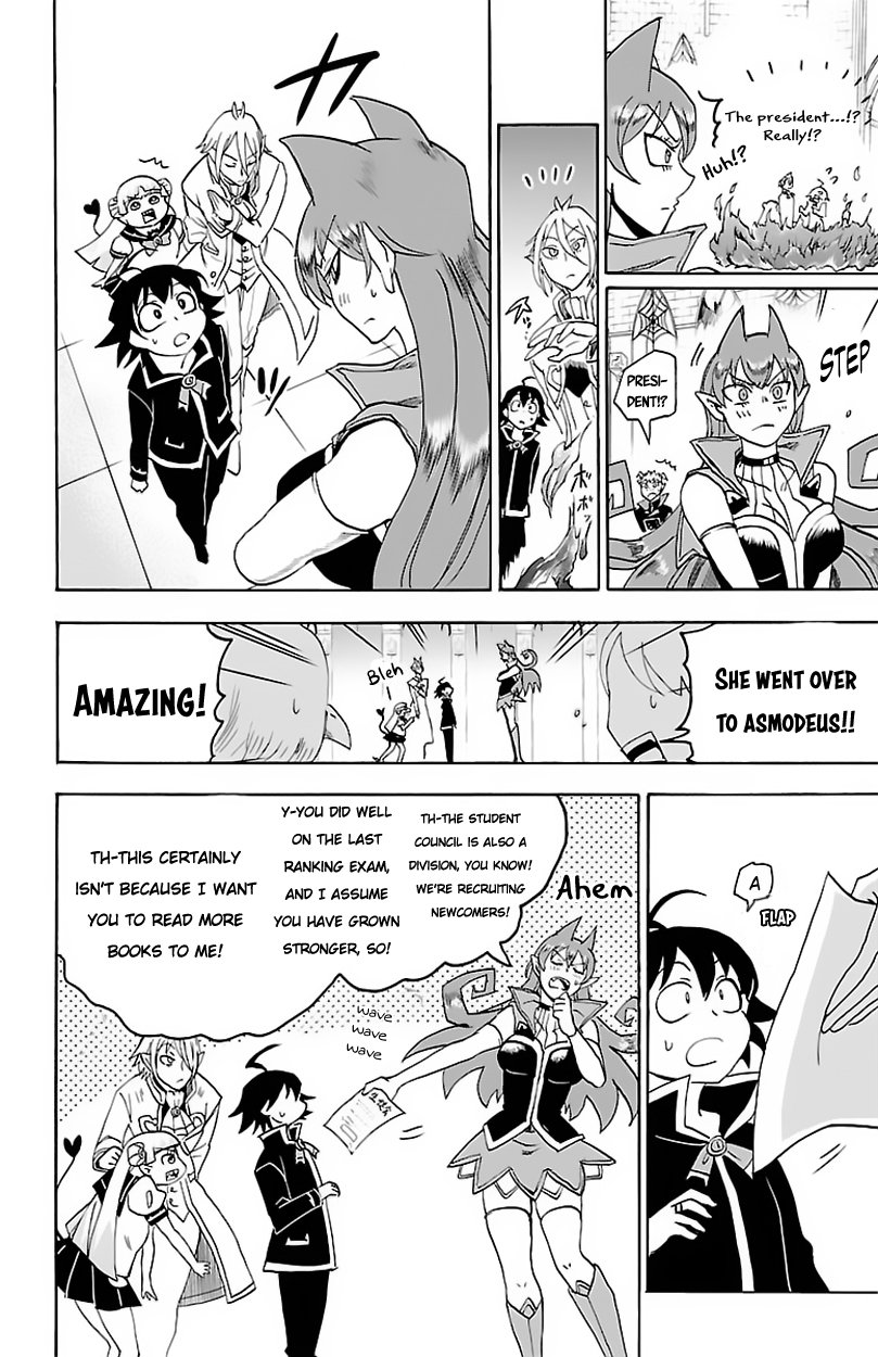 Welcome to Demon School! Iruma-kun, Chapter 19 image 11